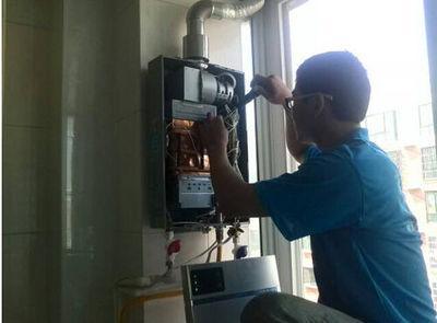 潍坊市名气热水器上门维修案例